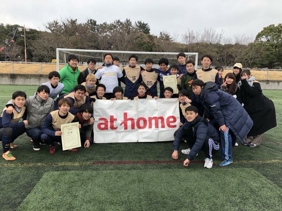 早稲田大学 At-m@rk