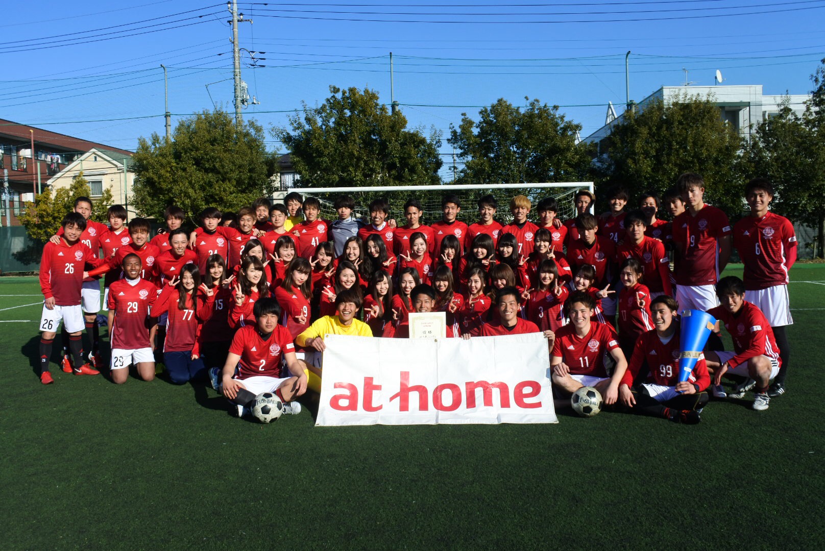 中央大学　フースバルクラブ