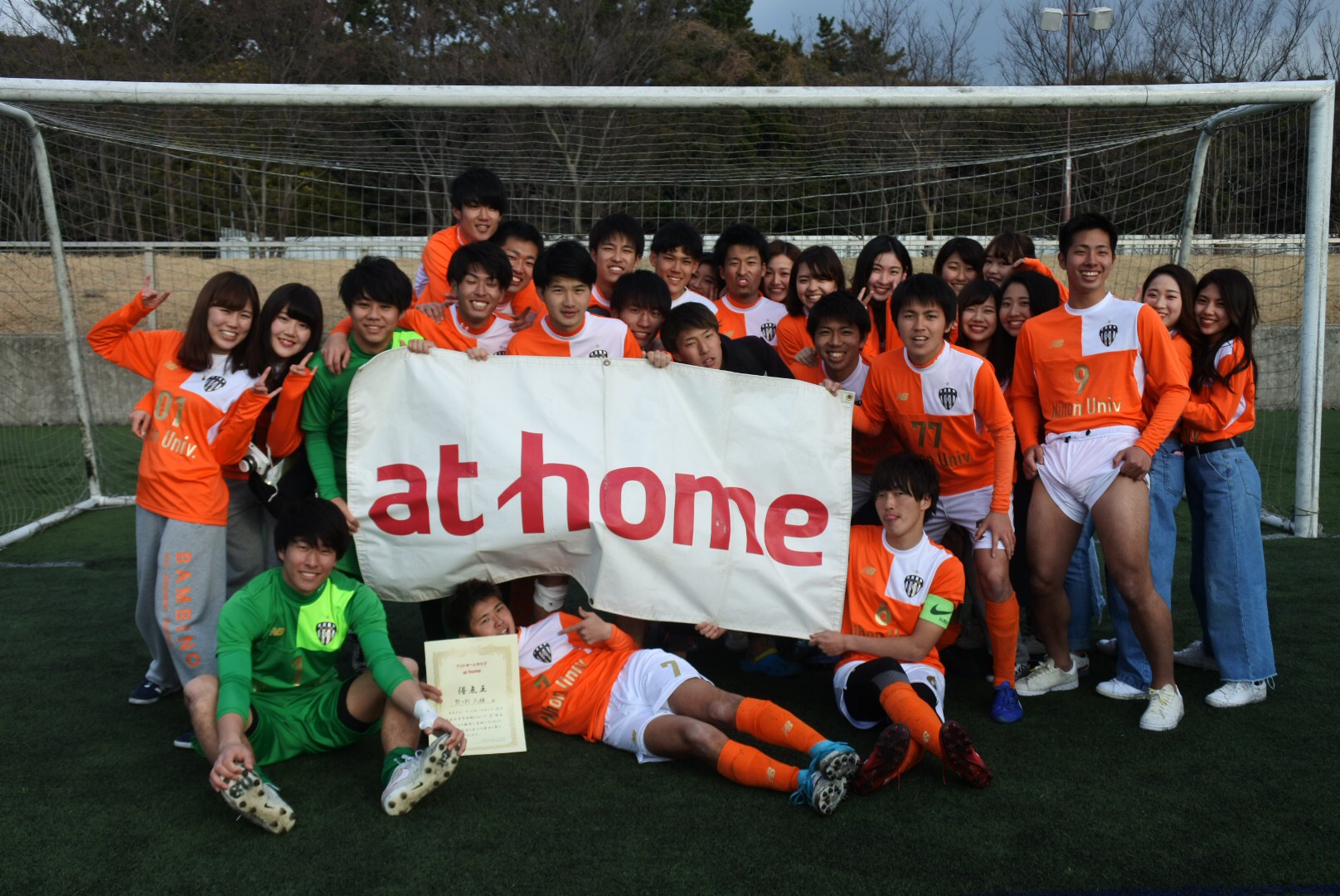 日本大学　教育サッカーBAMBINO