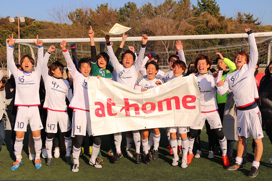 日本大学 法学部サッカー部