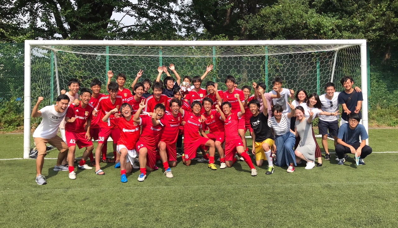 東京大学　Speranza FC