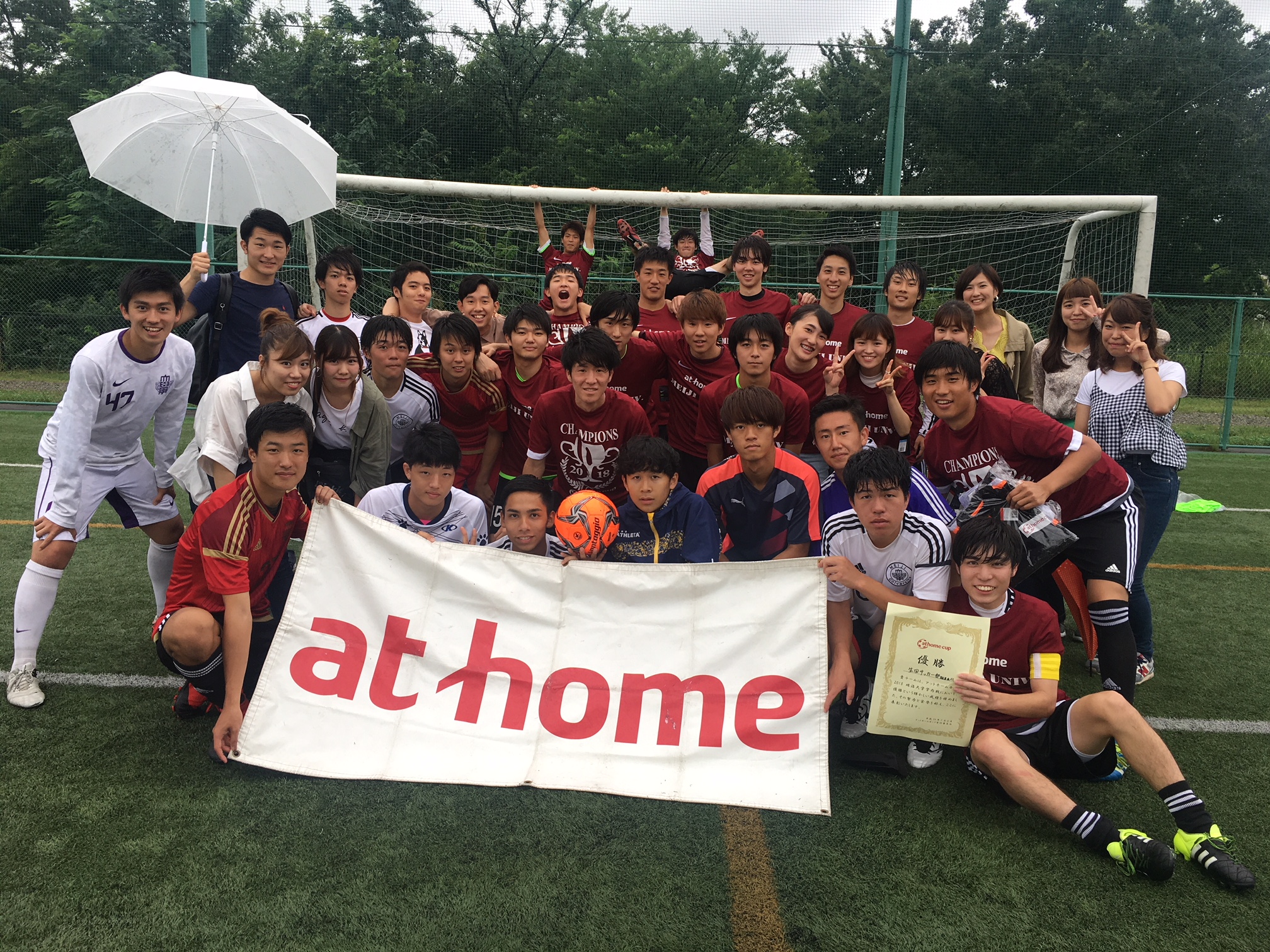 明治大学体同連生田サッカー部蹴友会 アットホームカップ インディペンデンスリーグ 同好会