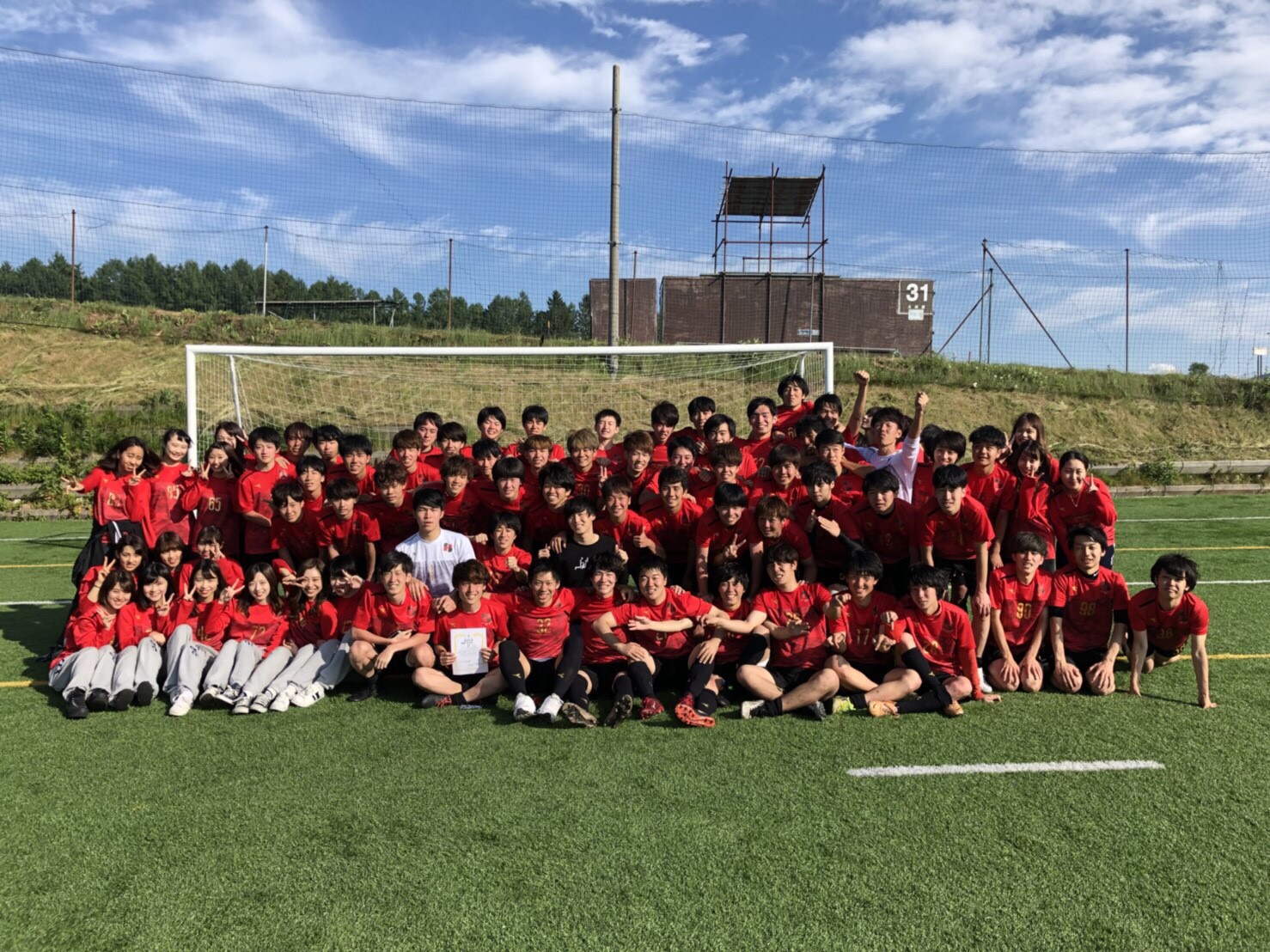 首都大学東京 八雲FC