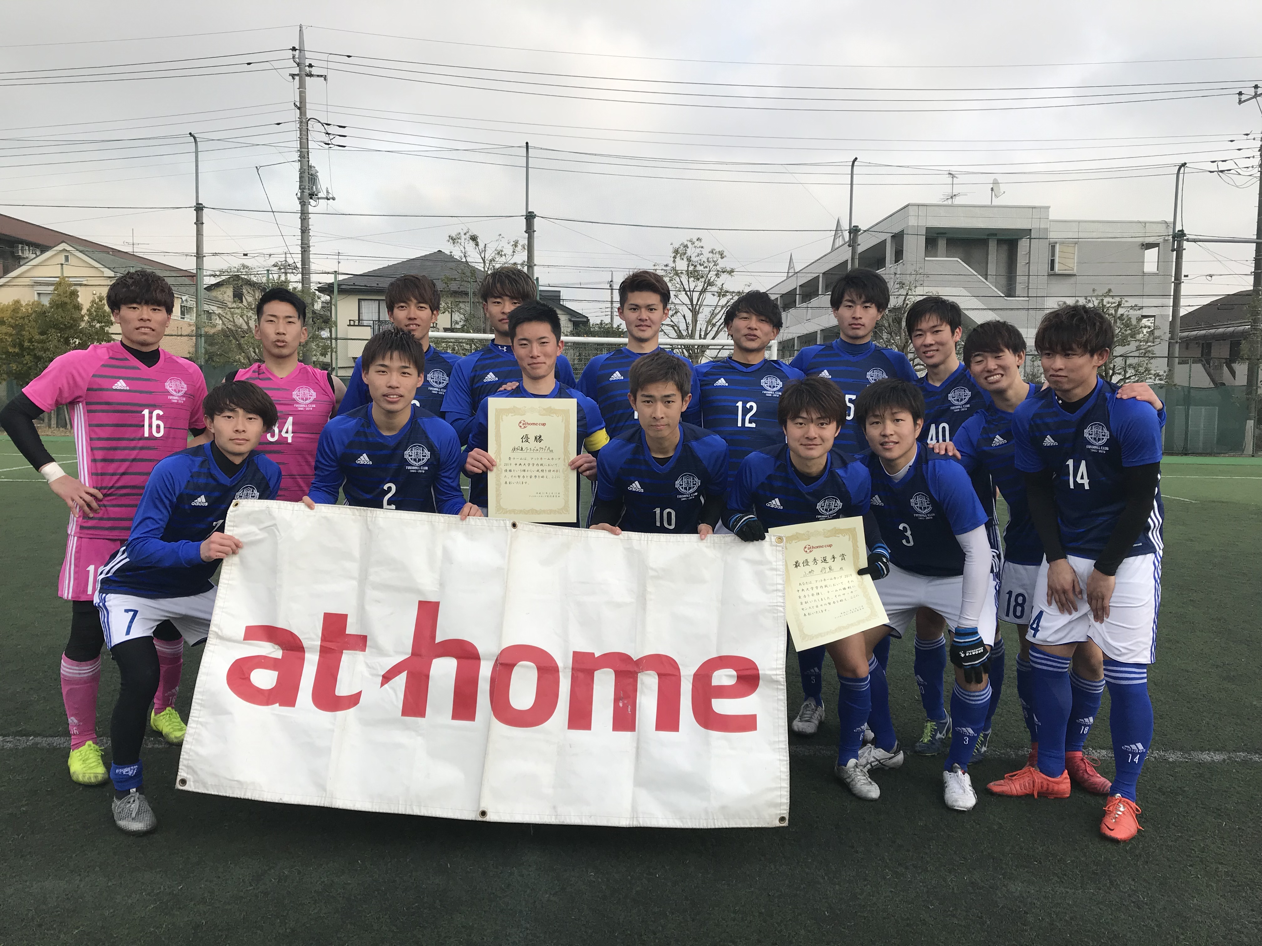 中央大学 FUSSBALL CLUB