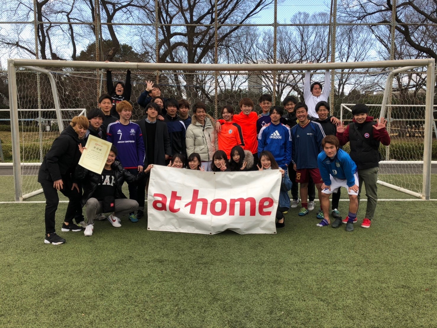 日本大学 法学部サッカー部