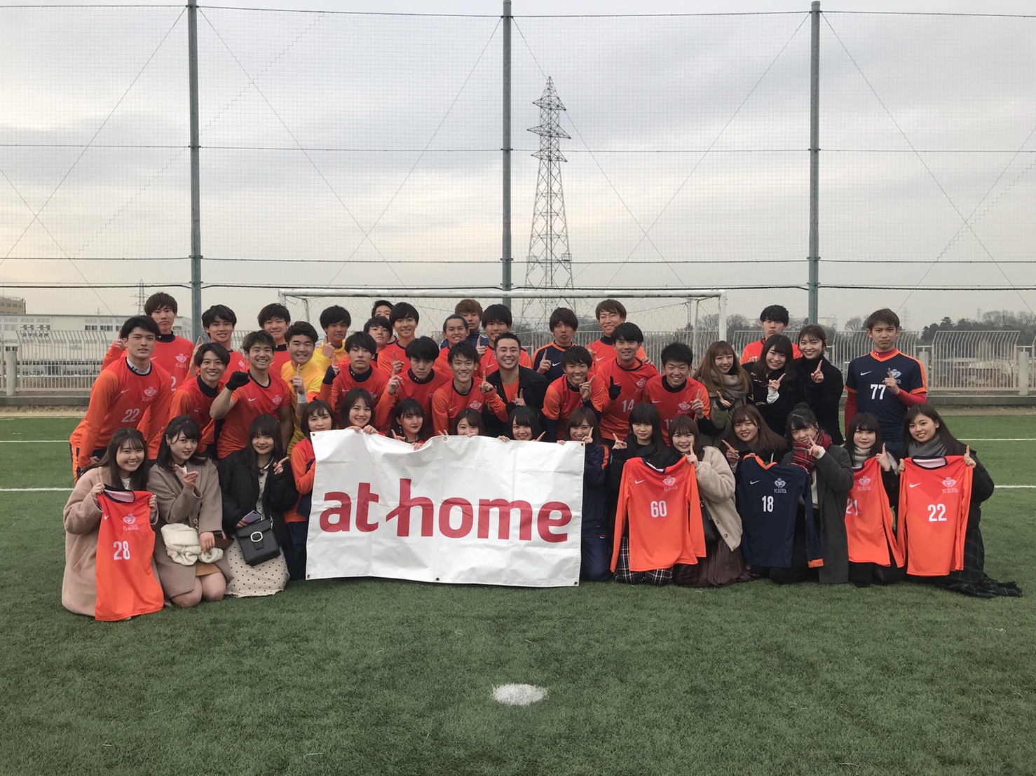 早稲田大学 Fc Gusta アットホームカップ インディペンデンスリーグ 同好会