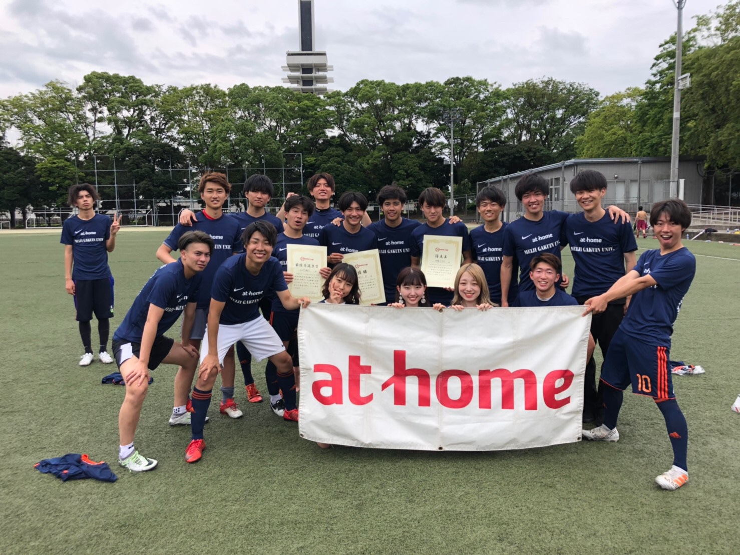 明治学院大学学内戦 白金 Fc アットホームカップ インディペンデンスリーグ 同好会