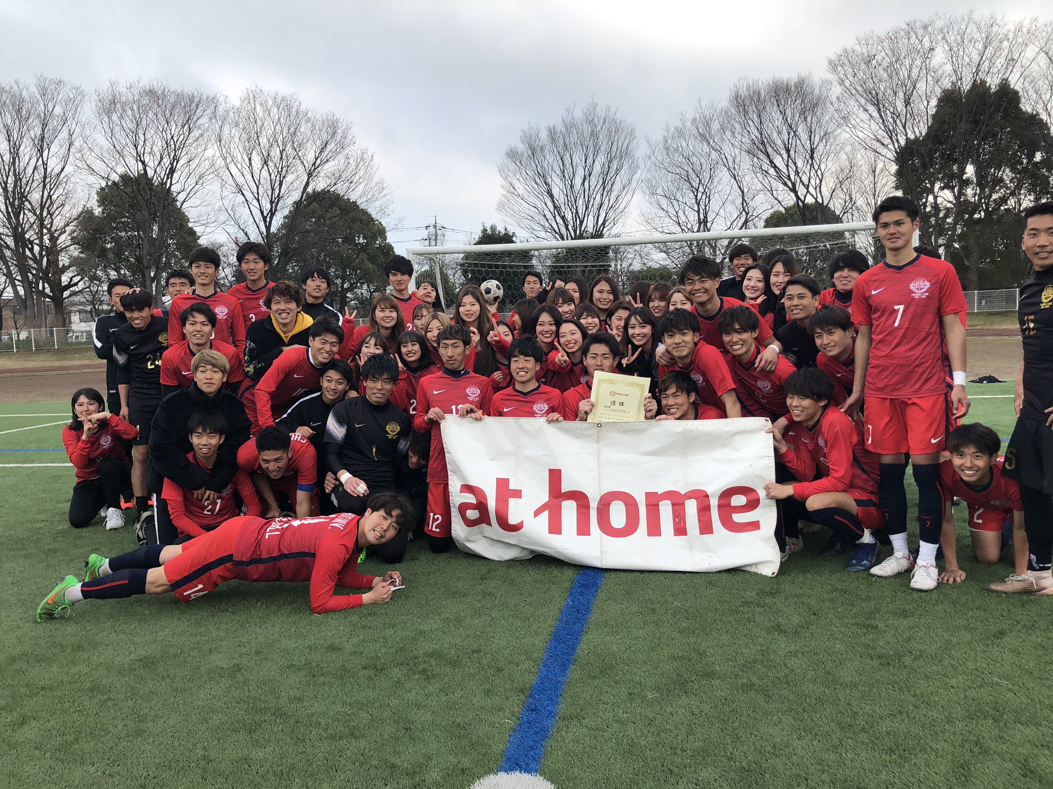 中央大学　体同連フースバルクラブ